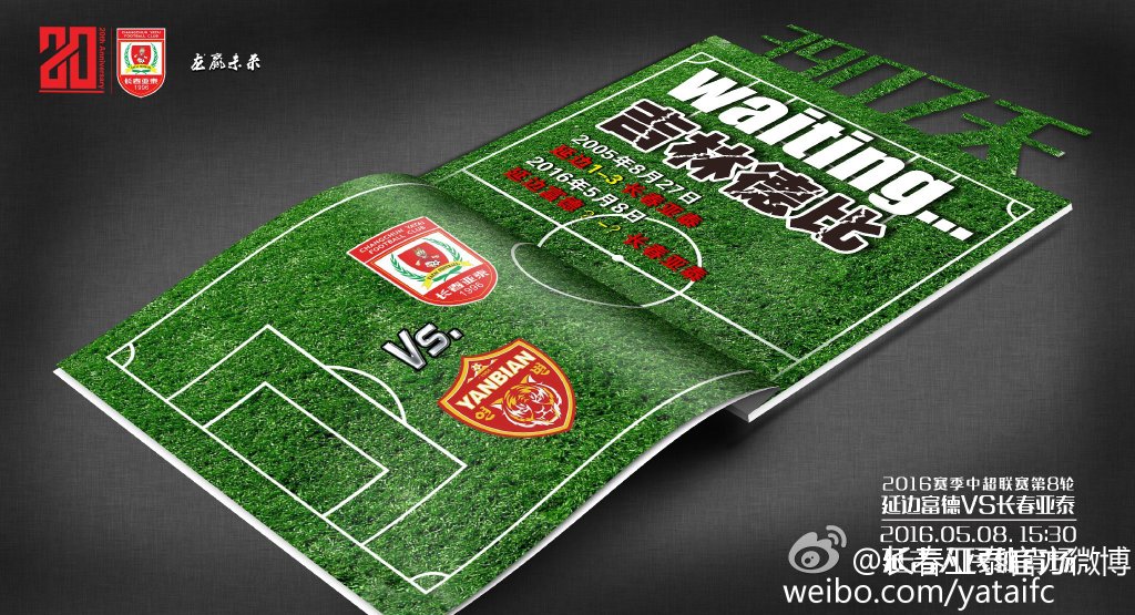 星空体育app下载-包含风云突变纽约尼克斯赛前主帅复盘，中超版图或变，赛场秩序良好，高层口径保持一致的词条-星空体育app下载