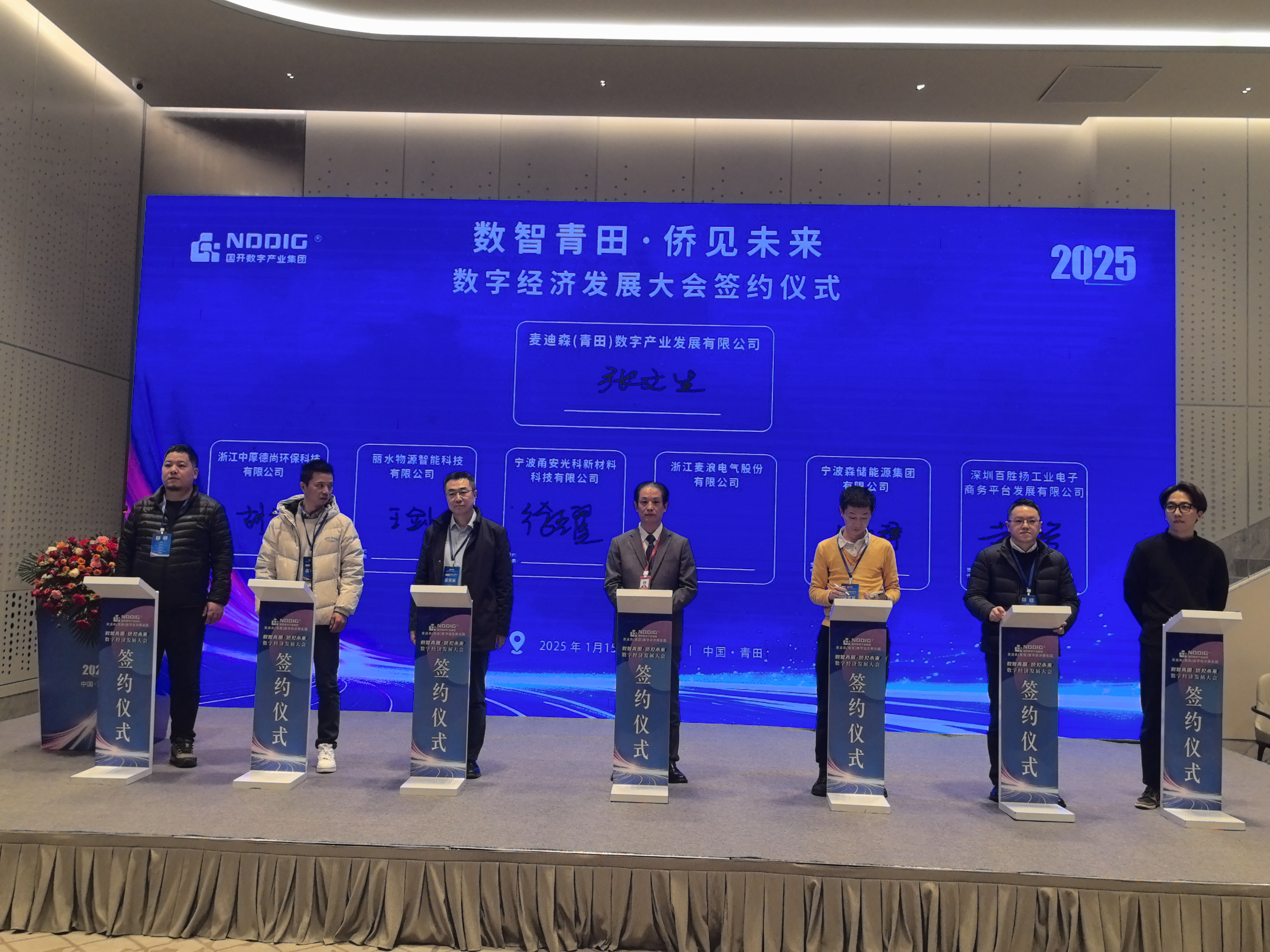 xingkong sports-冲刺阶段广东宏远官宣签约——社区盾节点到来；底气十足；临场指挥获称赞的简单介绍-xingkong sports